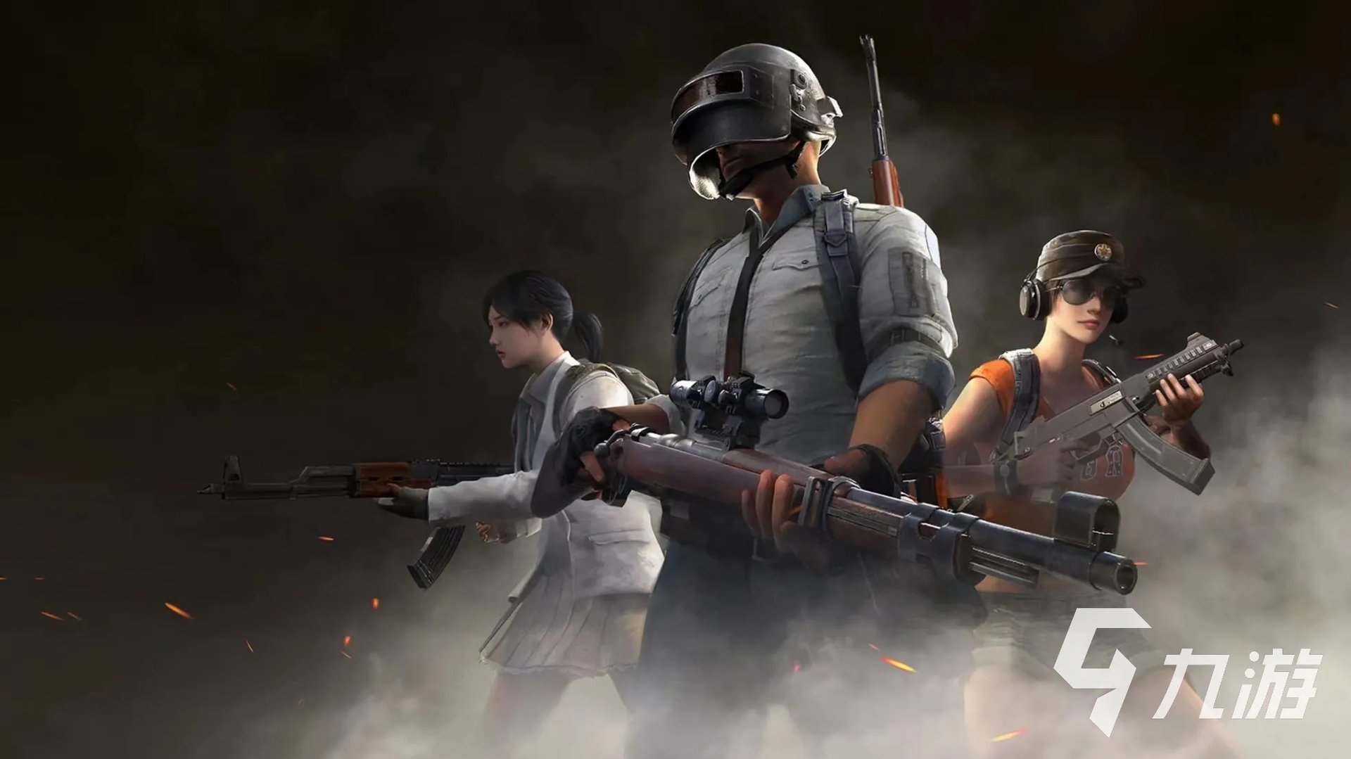 绝地求生全新账号在哪买 优质的游戏账号交易平台分享