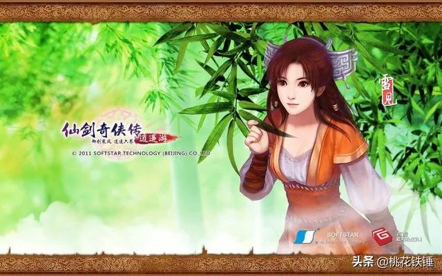 求推荐几款单机游戏,要求是画面好的那种?