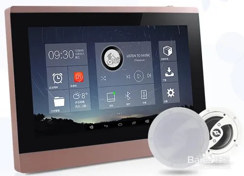 如何使用向往背景音乐系统A系列