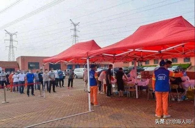 第二波疫情每个人又要感染吗