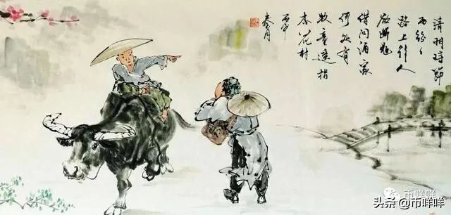 有哪些好的网上祭祀平台？