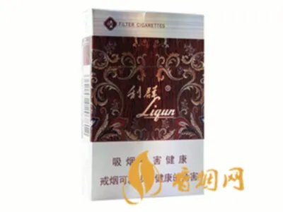 利群香烟种类及价格图片 利群香烟价格表2021价格表大全