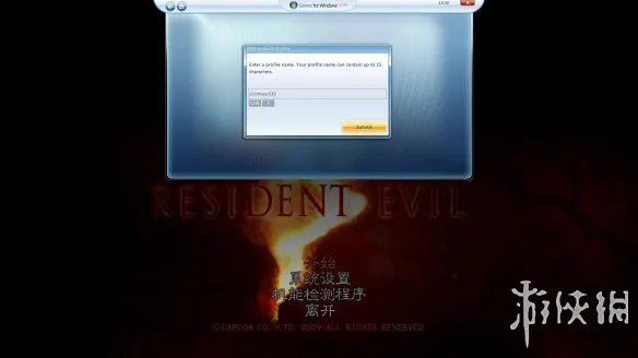 《科林麦克雷拉力赛之尘埃3》游侠对战平台联机教程+中文免安装绿色硬盘版下载地址