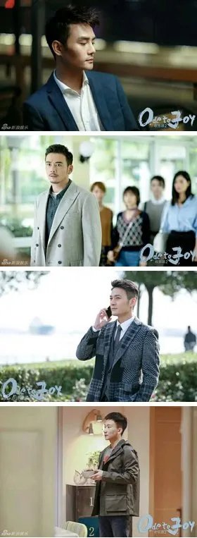 欢乐颂2已经拍完了?什么时候在哪个电视台播出啊?