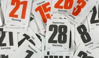 8月10日是什么节日       8月10日是哪个节日