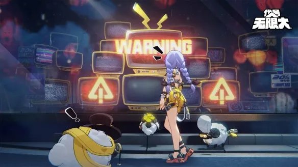 跨国开发自研都市题材开放世界《代号：无限大》