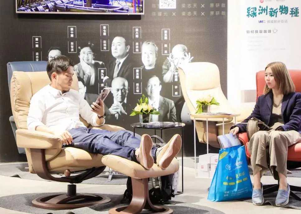 逛展攻略|在广州展,遇见美好生活