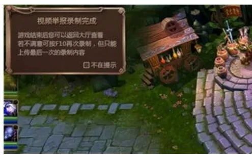 LOL里国服演员现象到底有多严重?