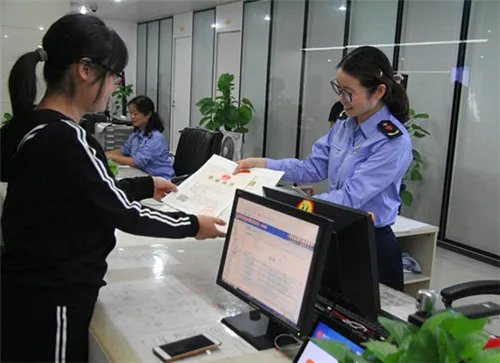 物业公司如何注册