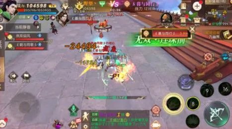 轩辕传奇手游幻弓战士哪个强 对比分析