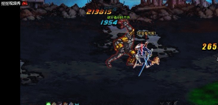 魔界裂缝怎么打?超详细GIF图文教学分享