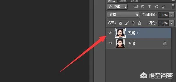 如何用PS通道抠头发？