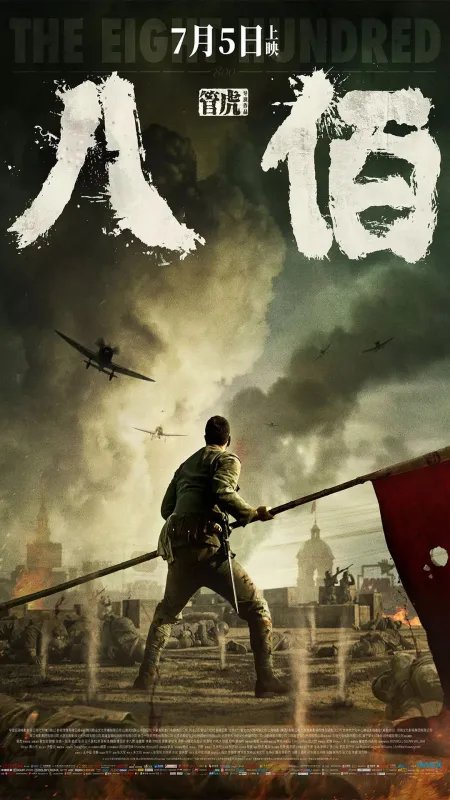 时隔221天全国单日票房破亿，这都有哪些影片的贡献？