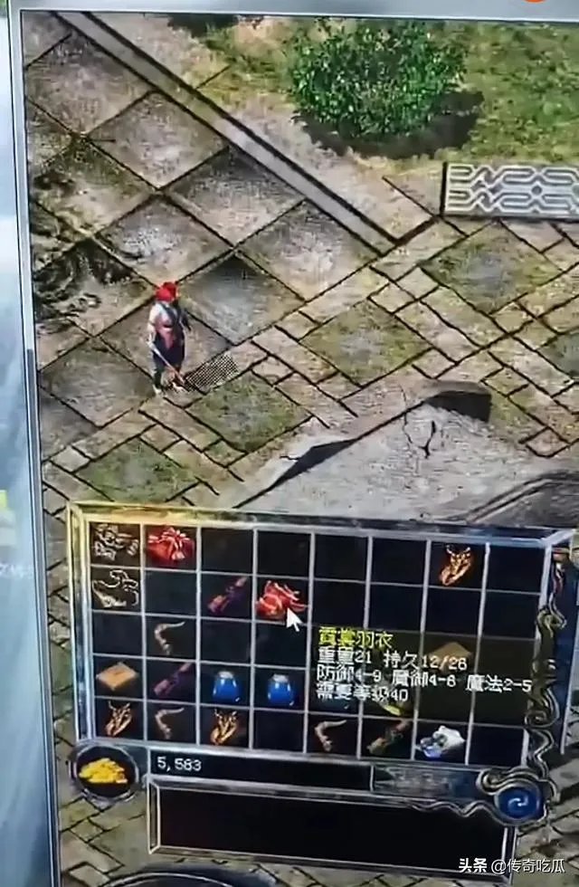 《热血传奇怀旧版》多久开一次新服啊？新服有福利吗？