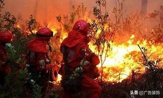 3月30日四川西昌发生森林火灾，情况怎么样了？