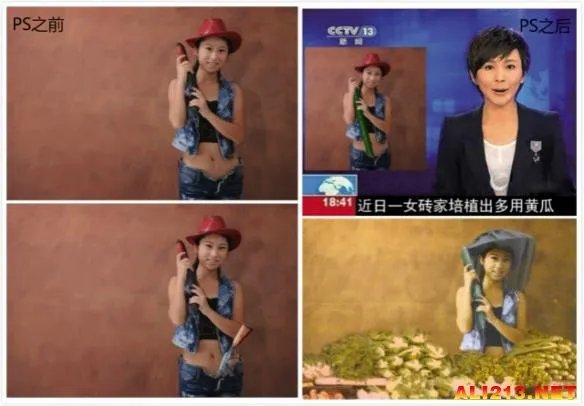 那些年木有节操的神级PS图 深深给大神们跪了！