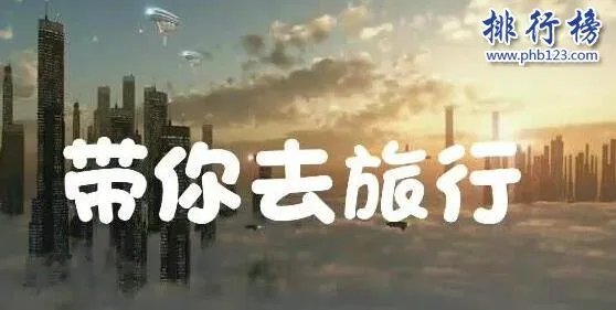 2018抖音十大热门中文歌曲 2018抖音最火的中文歌曲排行榜