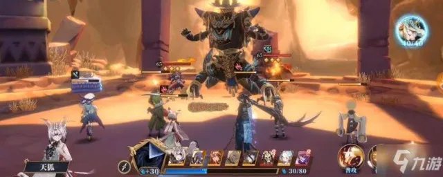 破碎之墟攻略 怎么打破碎之墟