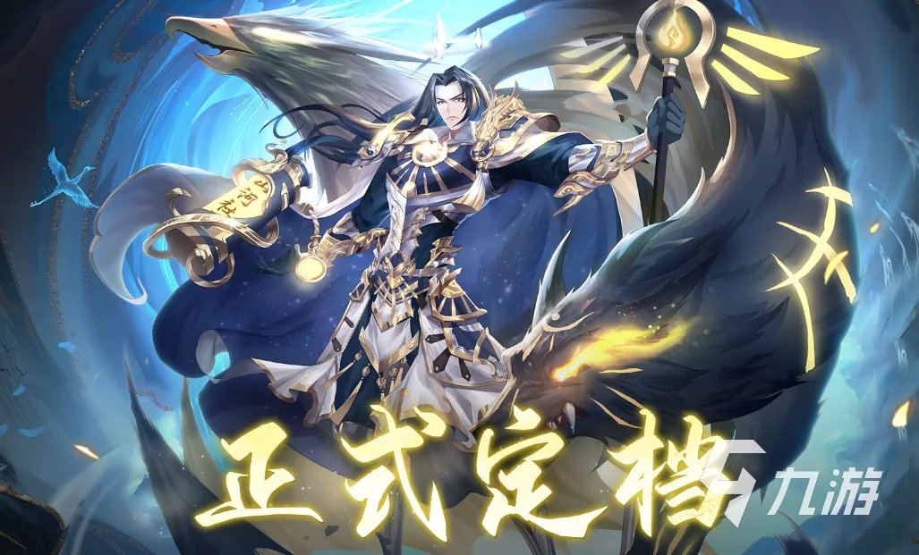 好玩的网络游戏免费推荐 受欢迎的网络游戏大全2023