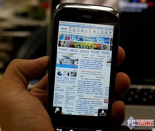 HTC Touch Pro 2评测 网络应用