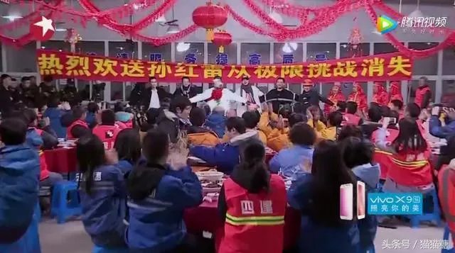 如何评价孙红雷在《极限挑战》中的人品？