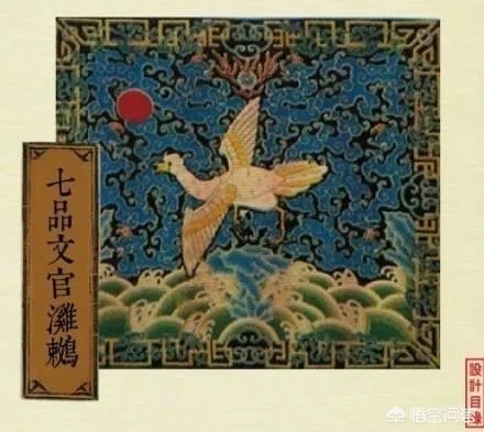 “衣冠禽兽”是褒义词还是贬义词?这个成语的由来是什么?