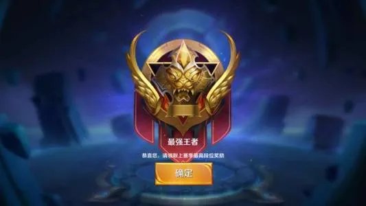 王者荣耀S19赛季开始时间一览_王者荣耀