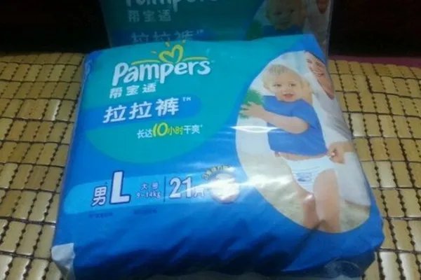 帮宝适拉拉裤怎么样 帮宝适拉拉裤怎么穿