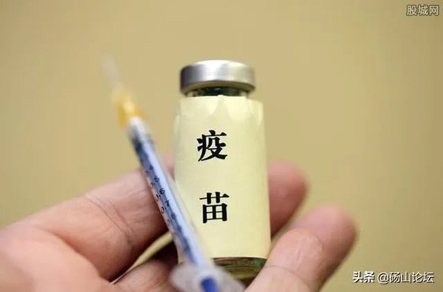 北京生物和北京科兴的新冠疫苗有什么区别？