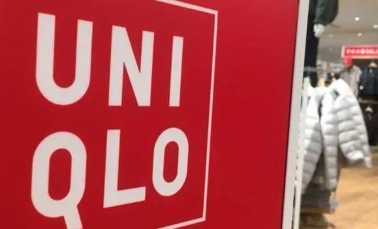优衣库日本全线降价达9%，为什么中国却没有降价计划呢？