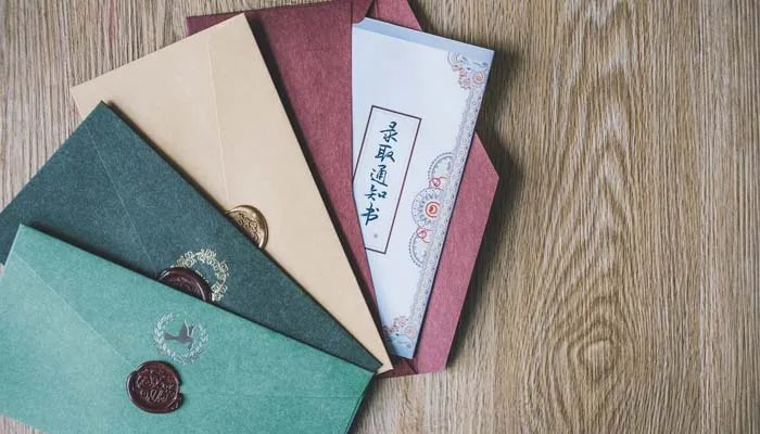 多久能收到录取通知书 录取通知书多久可以收到