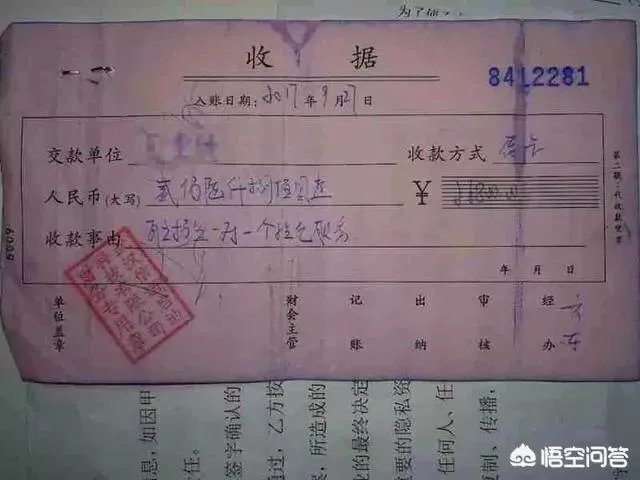 湖北一女生花10万元辅导,但是3个月成绩下滑140分,而老师年入百万,你怎么看?