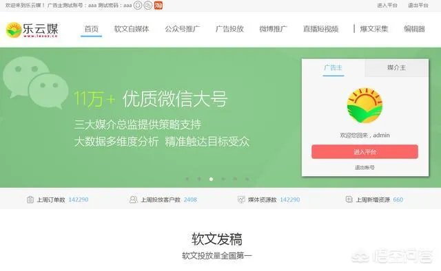 我是一个刚做自媒体的小白，能赚到钱么？