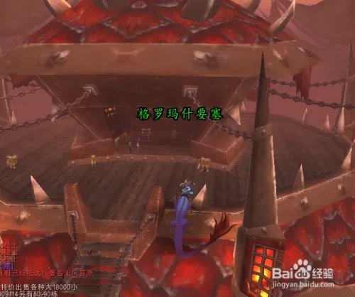 熊猫人版本pvp装备