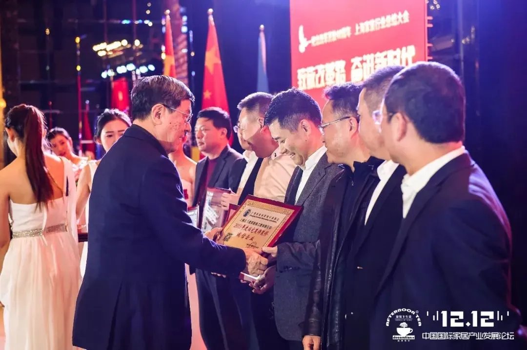 坚守客户价值,星杰荣获2018年度住宅装饰装修诚信企业