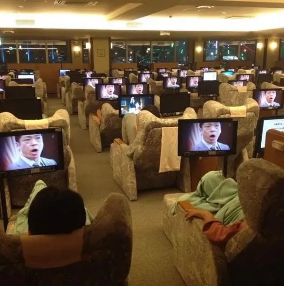 不如猜猜这次要几倍奉还?《半泽直树2》观剧贴士