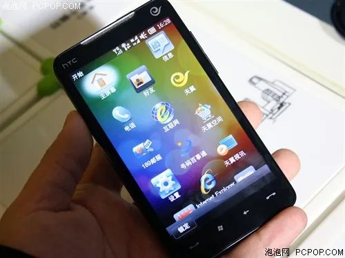 9199的9199的理念