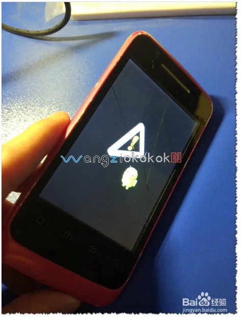 SAGETEL手机忘记开机解锁密码怎么办？