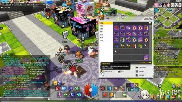 《冒险岛2》日常任务图文攻略