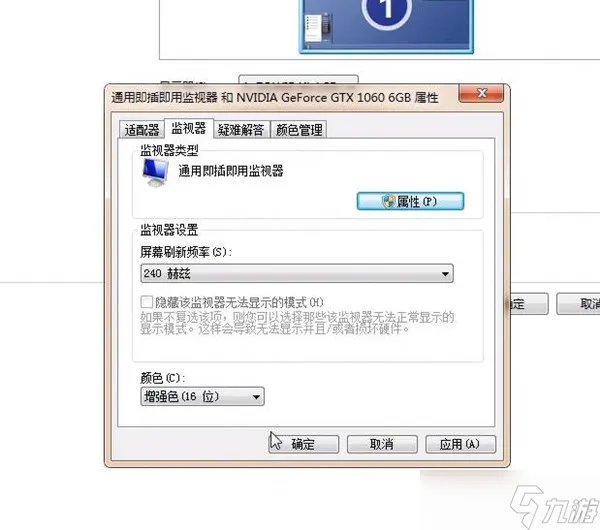 cf烟雾头最新调法2023