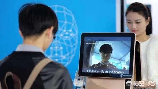 北师大宿舍可刷脸,这些“刷脸”黑科技不算侵犯隐私权吗?