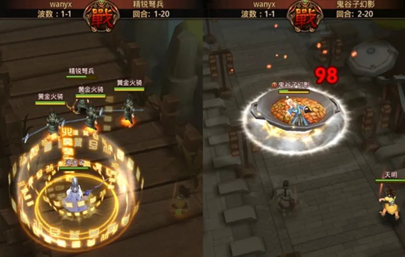 秦时明月世界和秦时明月2一样么 游戏区别介绍