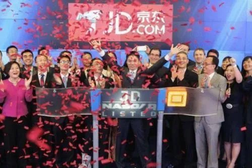 京东再开智能奶茶馆，是噱头还是未来？