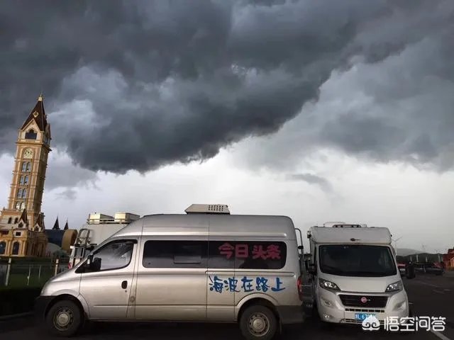 19.6万二手大通v80长轴房车，营转非17年车2万公里，可以入手吗？