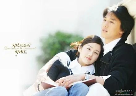 金来沅在韩国的地位怎么样？