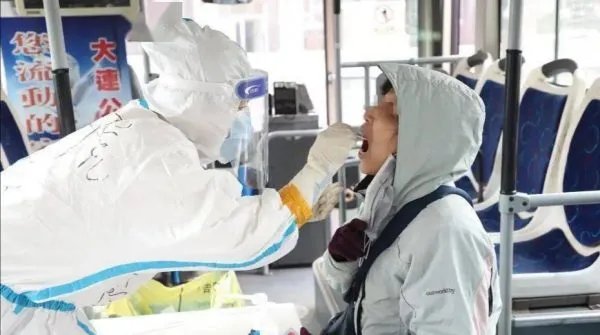 沈阳全面进入战士状态，有哪些高危地区不宜前去？