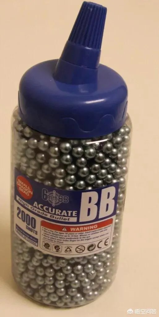 玩具枪怎么改钢珠