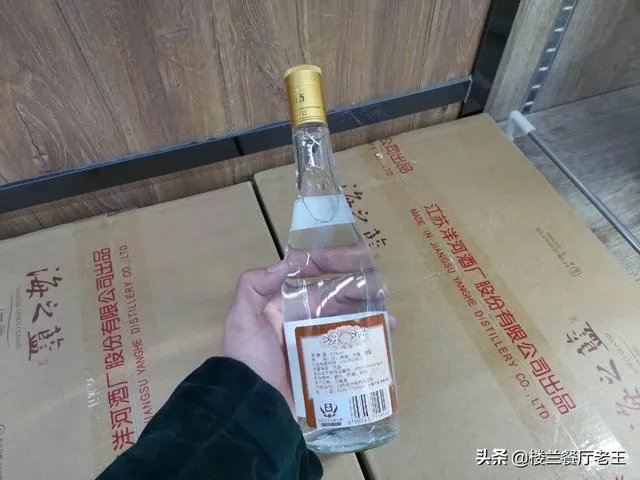 汾酒喝起来是怎样的感受？
