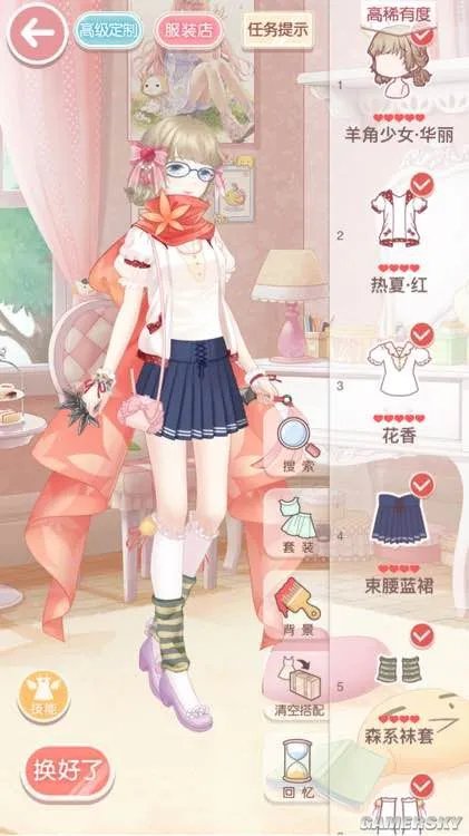 《奇迹暖暖》11-1少女级攻略