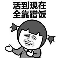 海外华人或留学生在国外如何过春节？